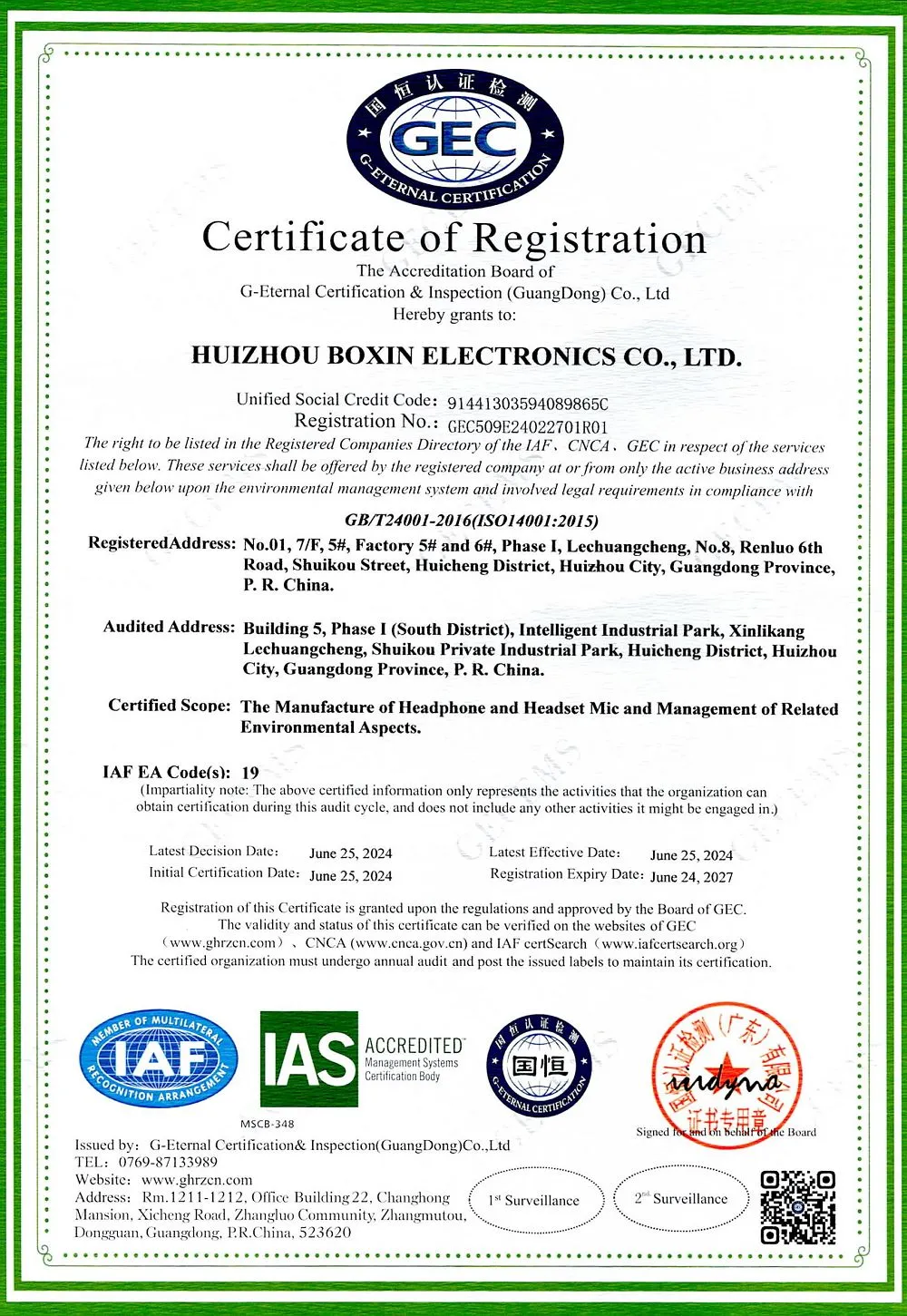 Certificate 01