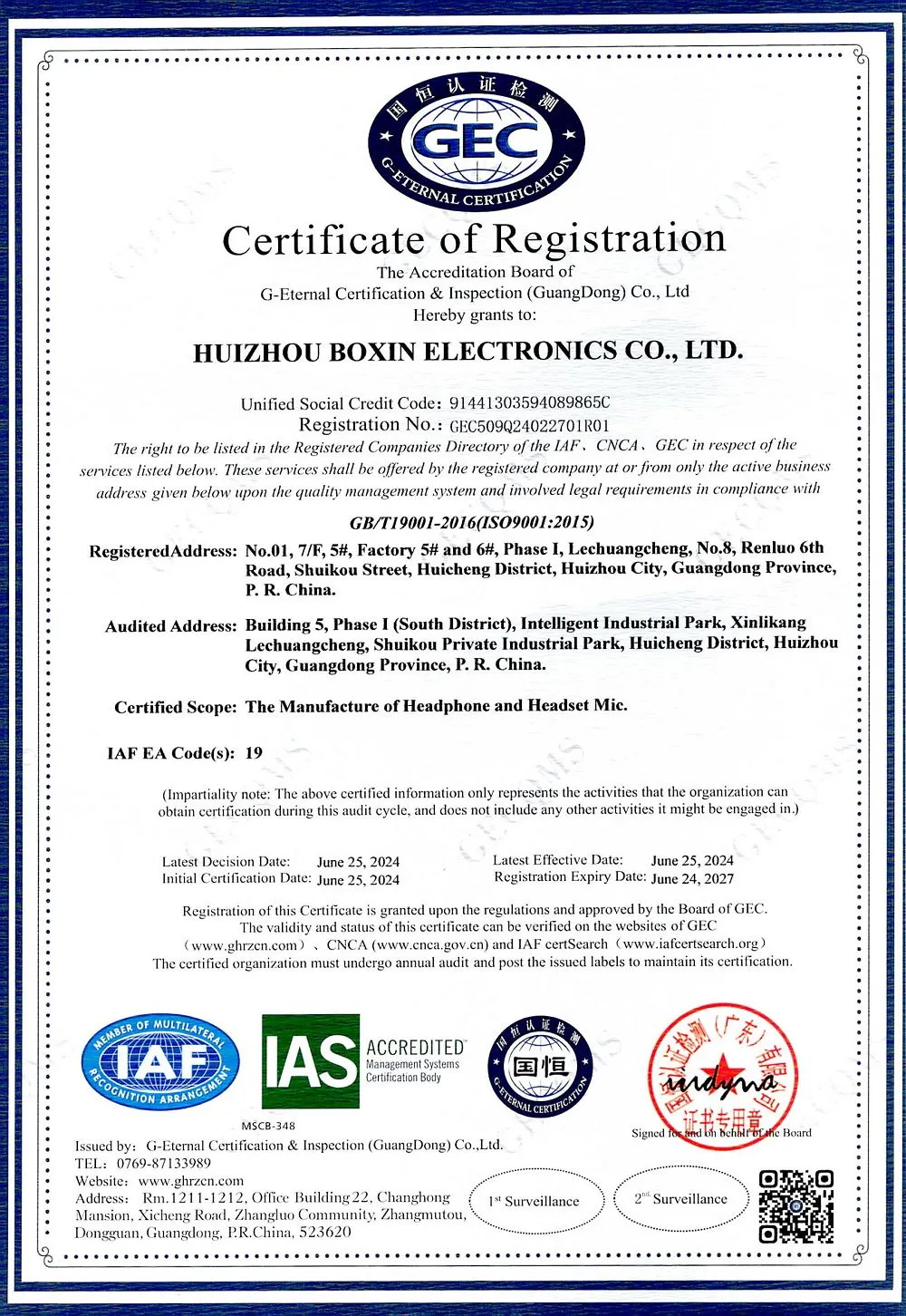 Certificate 02