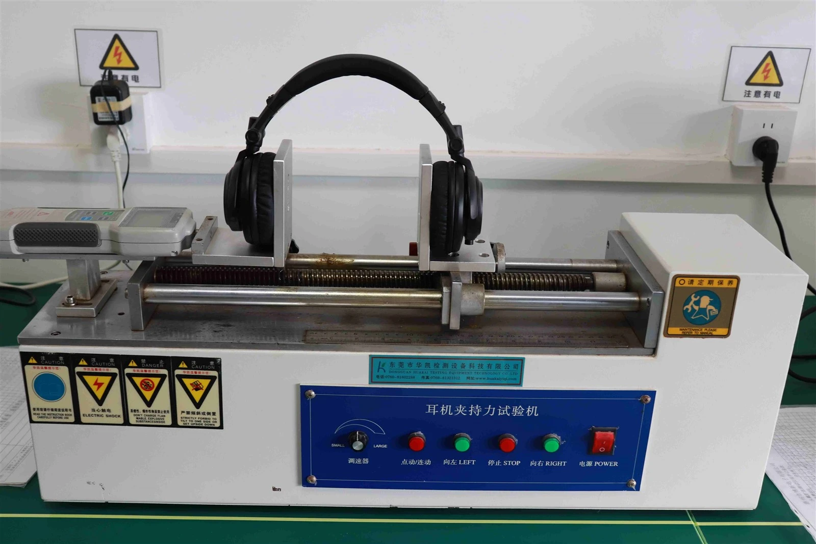 office headset Laboratory Equipment